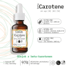 betaCAROTENE pro age Масло с бета-каротином Floslek