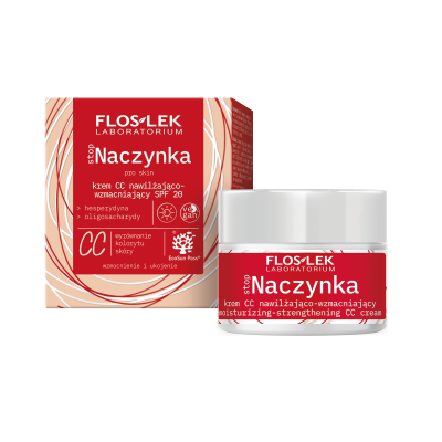 CC-крем для капилляров, покраснений | Увлажнение, укрепление