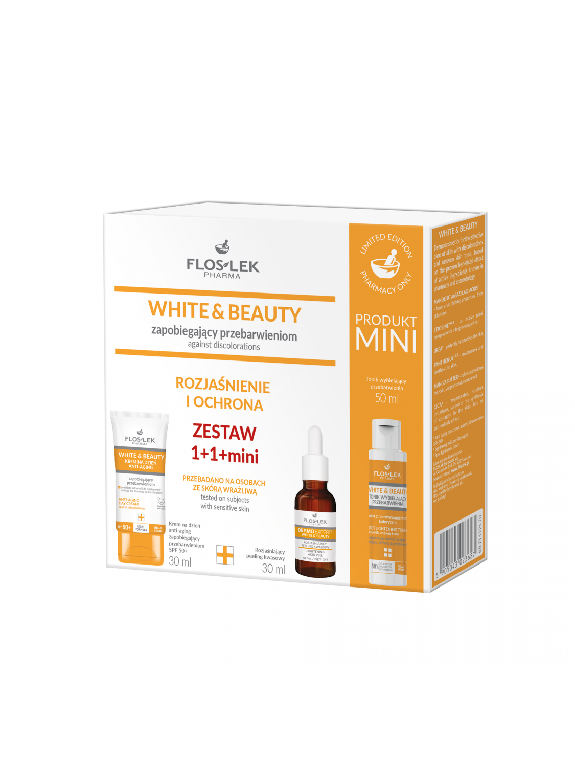 WHITE&BEAUTY 色素沈着防止キット ブライトニング＆プロテクション 1＋1＋ミニ
