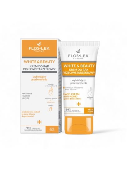WHITE & BEAUTY アンチエイジング ハンドクリーム ホワイトニング シミ 45ml