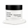 Konturovací krém na obličej 3× LIFT UP 50 ml ECTOIN GABA - Floslek