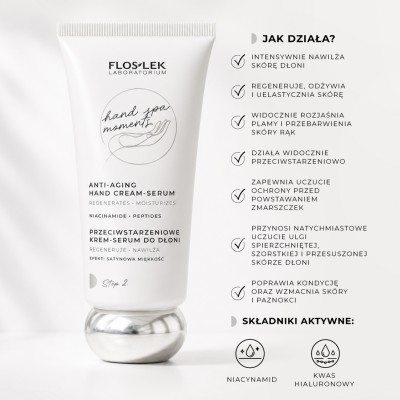 Przeciwstarzeniowe krem-serum do dłoni 70 ml - Floslek