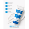 CICA CARE Regenerujący cicakrem do rąk 50 ml - Floslek