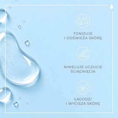 CALM Тонизирующая эссенция 50 мл MINI LAB - Floslek