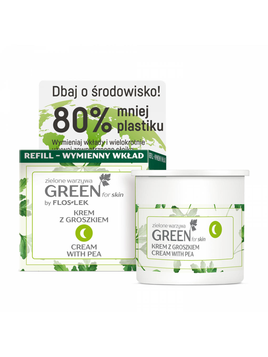 GREEN フォー スキン グリーン ベジタブル エンドウ豆入りナイトクリーム フロスレック 詰替用