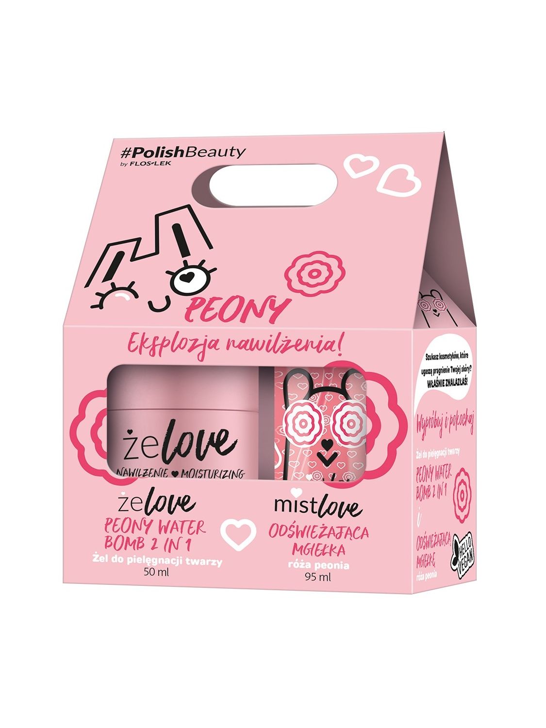 保湿キット zeLOVE + ローズピオニーミスト フロスレック