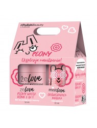 保湿キット zeLOVE + ローズピオニーミスト フロスレック