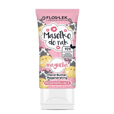 マグノリアの香りのハンドバター フロスレック 50ml