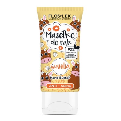 スムージング アンチエイジングハンドバター 素晴らしい香り：バニラとほのかなスイートアーモンド フロスレック 50ml