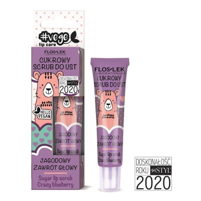VEGE LIP CARE Scrub Berry Vertigo