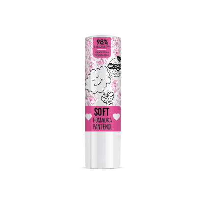 Помада для губ #Vege Lip Care SOFT Lipstick Panthenol - Floslek