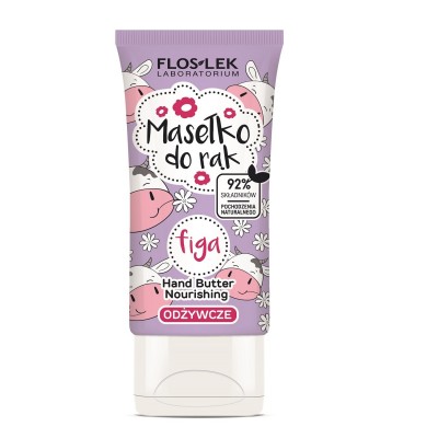 栄養たっぷりのハンドバター：イチジクとグリーンオリーブの香り フロスレック 50ml