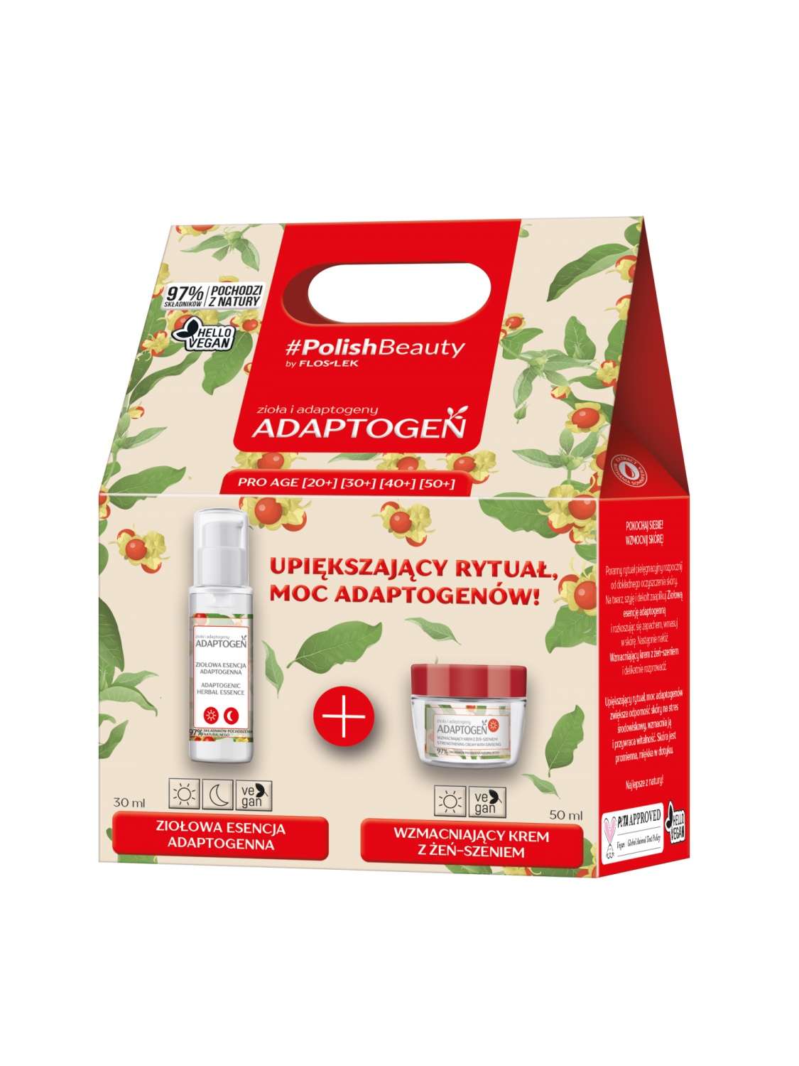 ADAPTOGENセット（高麗人参配合強化クリーム＋ハーバルアダプトジェニックエッセンス） - Floslek