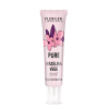 Vege уход за губами Вазелин PURE 10г - ФЛОСЛЕК